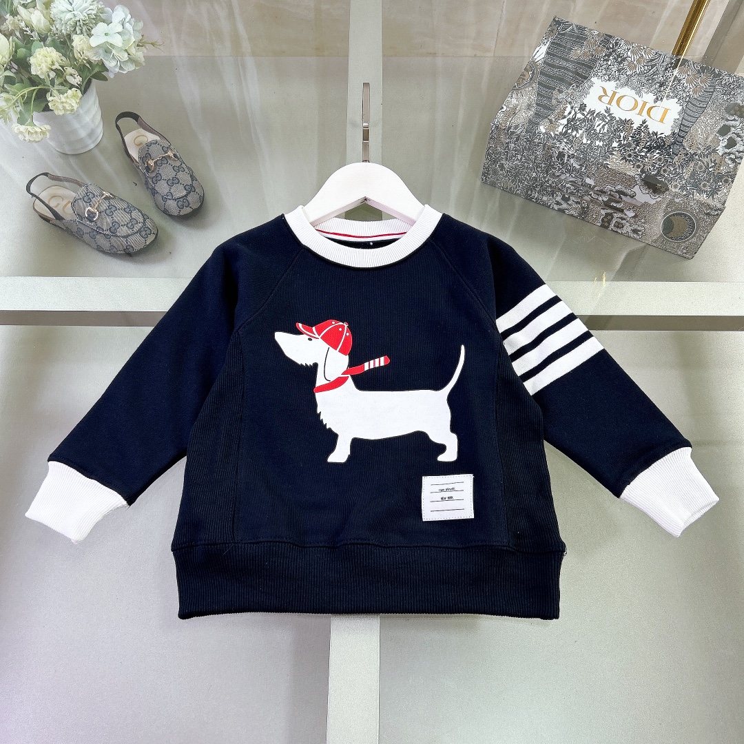 Thom Browne Kids